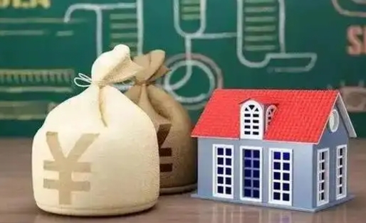 楚雄五险一金指的哪些（请问五险一金是哪五险一金?）